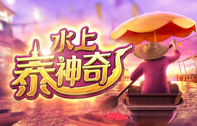 大众娱乐彩票app下载官网最新版