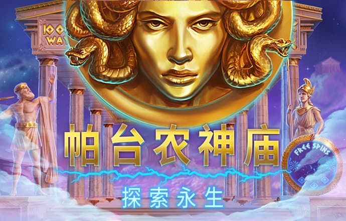 im体育官网app