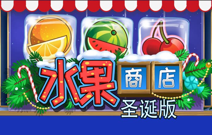 天博app体育